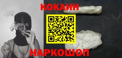 индика Можга