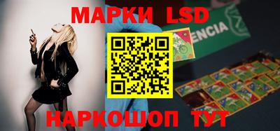 амфетамин Можайск