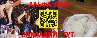наркотики Моздок