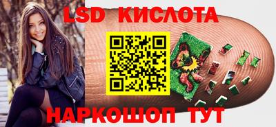 амфетамин Можайск