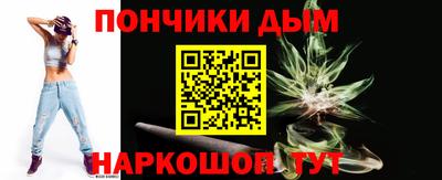 амфетамин Можайск