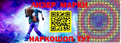 индика Можга