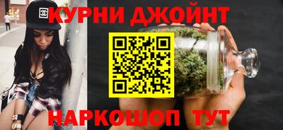 амфетамин Можайск