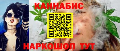 амфетамин Можайск