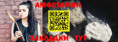 индика Можга