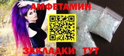 наркотики Моздок