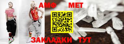 наркотики Моздок