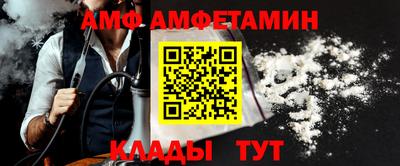 индика Можга