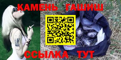 наркотики Моздок
