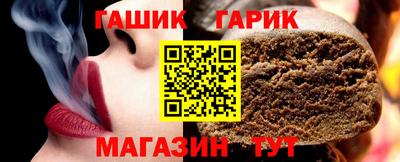 индика Можга