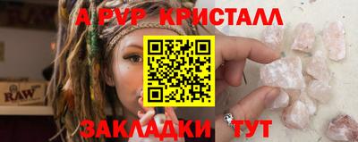 наркотики Моздок